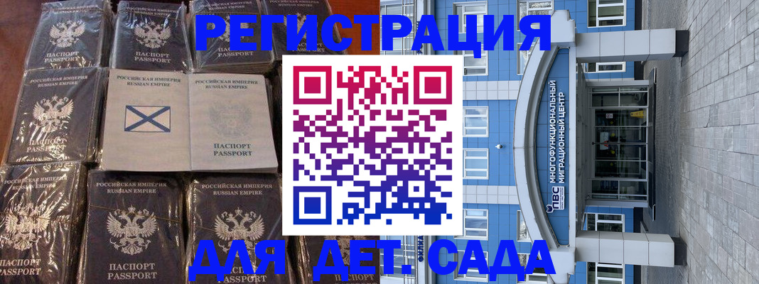 пропишу в квартире в Сорочинске